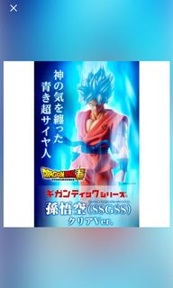 （分類：）位於 。 由 irenesze 提交（商品編號 1150117578，圖片 1）。簡介： 。