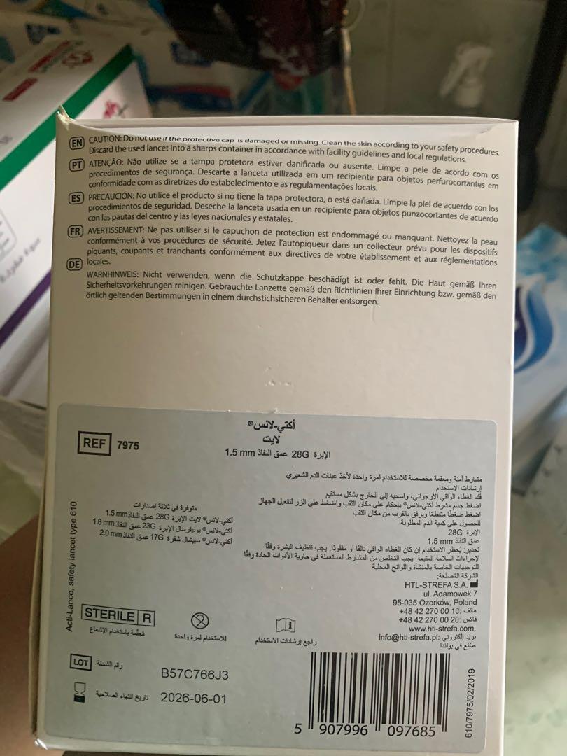 Acti-Lance (Category: Medical Supplies & Tools) located in Manila. Submitted by khring (Listing ID 1150084882, Image 3). Description: 300.00 for 50pcs 1200 for 200pcs (Box) 28g 1.5mm Brand new from saudi arabia.