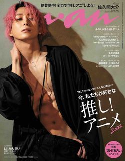 （分類：）位於 。 由 sundsk 提交（商品編號 1150180731，圖片 1）。簡介： 。