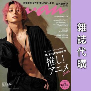 （分類：）位於 。 由 fukafuka_store 提交（商品編號 1150181069，圖片 1）。簡介： 。
