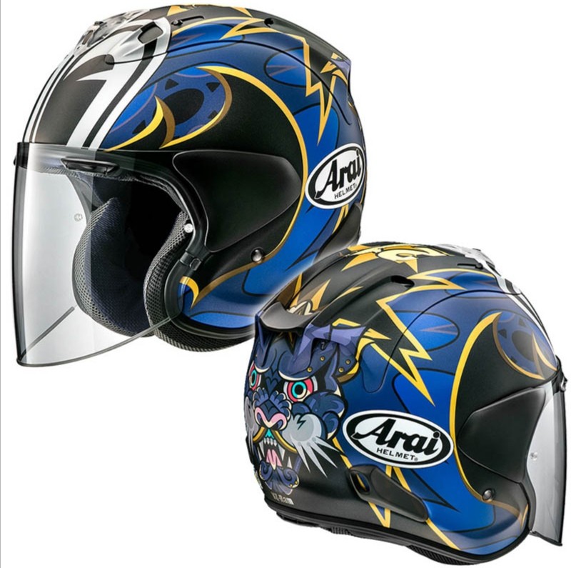 Arai VZ Ram Nakasuga 21 (59-60cm) Large 