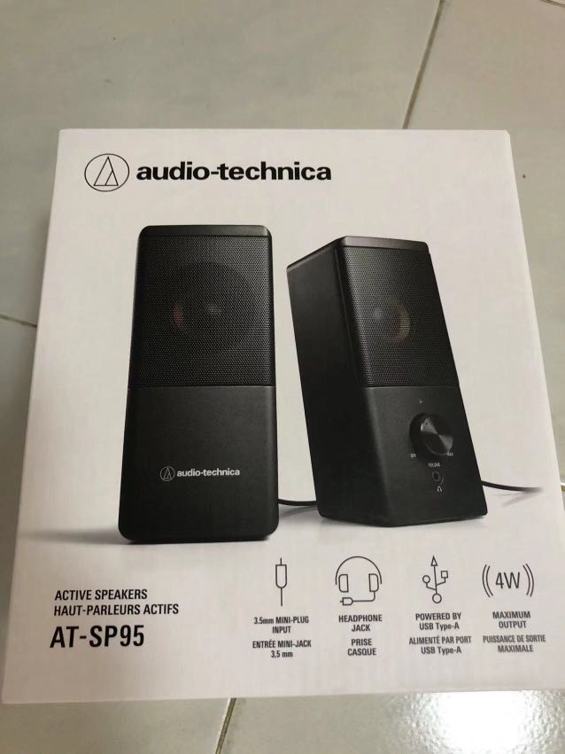 Audio Technica Active Speaker Audio Soundbars Speakers