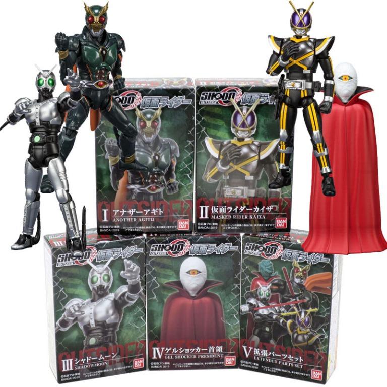 S.H.Figuarts 仮面ライダーカイザ真骨彫 新品未開封 BANDAI 幪面超人盒蛋[掌動Another Agito 另類亞極陀幪面超人Kaixa 影月