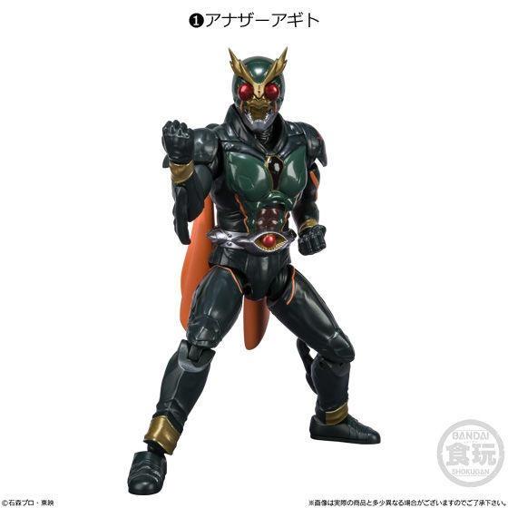 BANDAI 幪面超人盒蛋[掌動Another Agito 另類亞極陀幪面超人Kaixa 影月