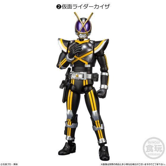 BANDAI 幪面超人盒蛋[掌動Another Agito 另類亞極陀幪面超人Kaixa 影月