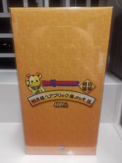 （分類：）位於 。 由 eric6743 提交（商品編號 1150145760，圖片 1）。簡介： 。
