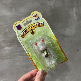 非売品】ベアブリック be@rbrick はちきれ ラッキーキャット 100% 新品