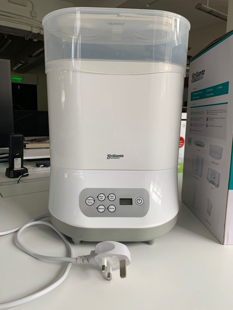 Brillante sterilizer hotsell