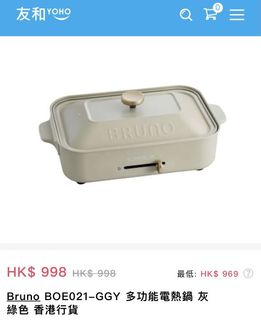 （分類：）位於 。 由 cnlkmn 提交（商品編號 1150061559，圖片 1）。簡介： 。