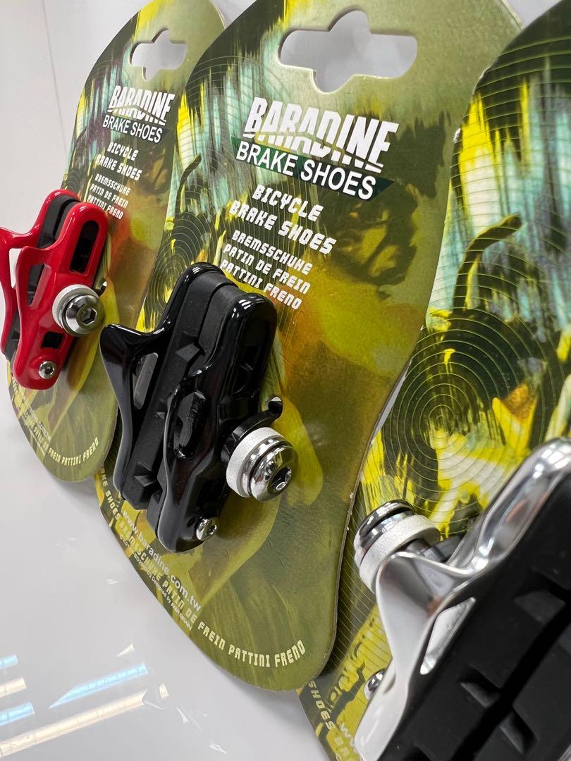 baradine brake pads carbon