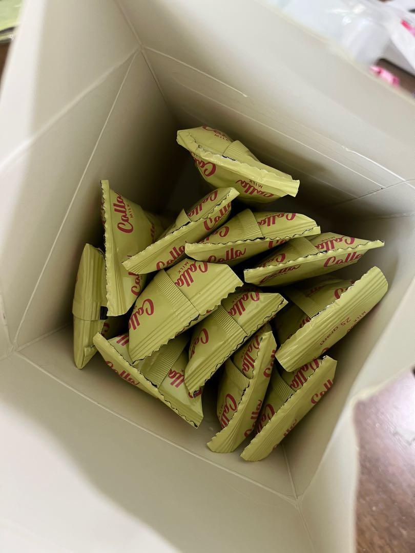 Calla Milk Chocolate Hazelnut, Babies & Kids, Nursing & Feeding