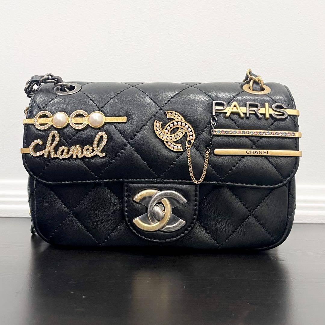 Chanel Rect Flap Pearl Crush Bag 22B, Luxury, Bags & Wallets on Carousell