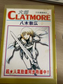 （分類：）位於 。 由 3uamvvpsit 提交（商品編號 1150074330，圖片 1）。簡介： 。