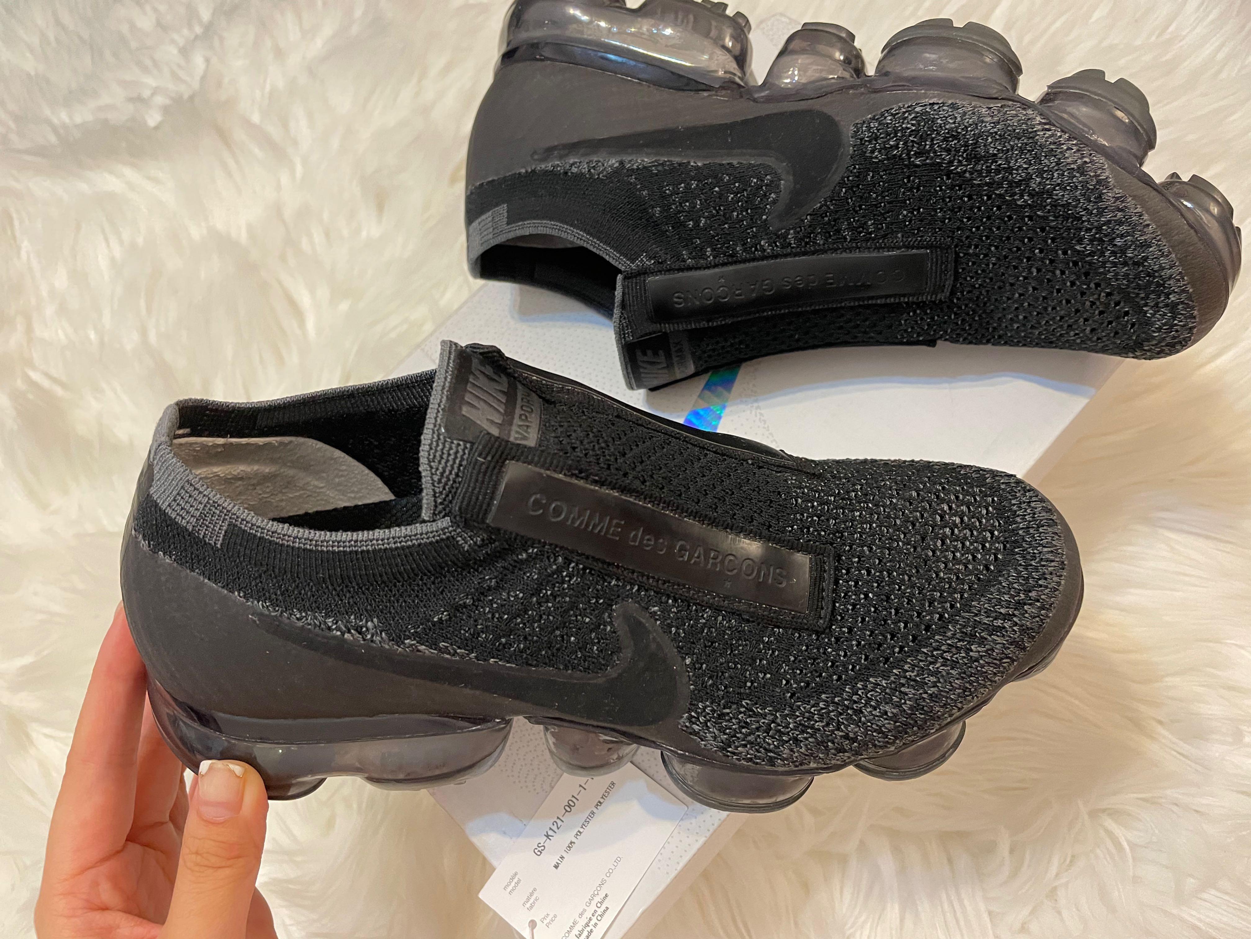 LIMITED EDITION- Comme des Garcons CDG x Nike Air Vapormax