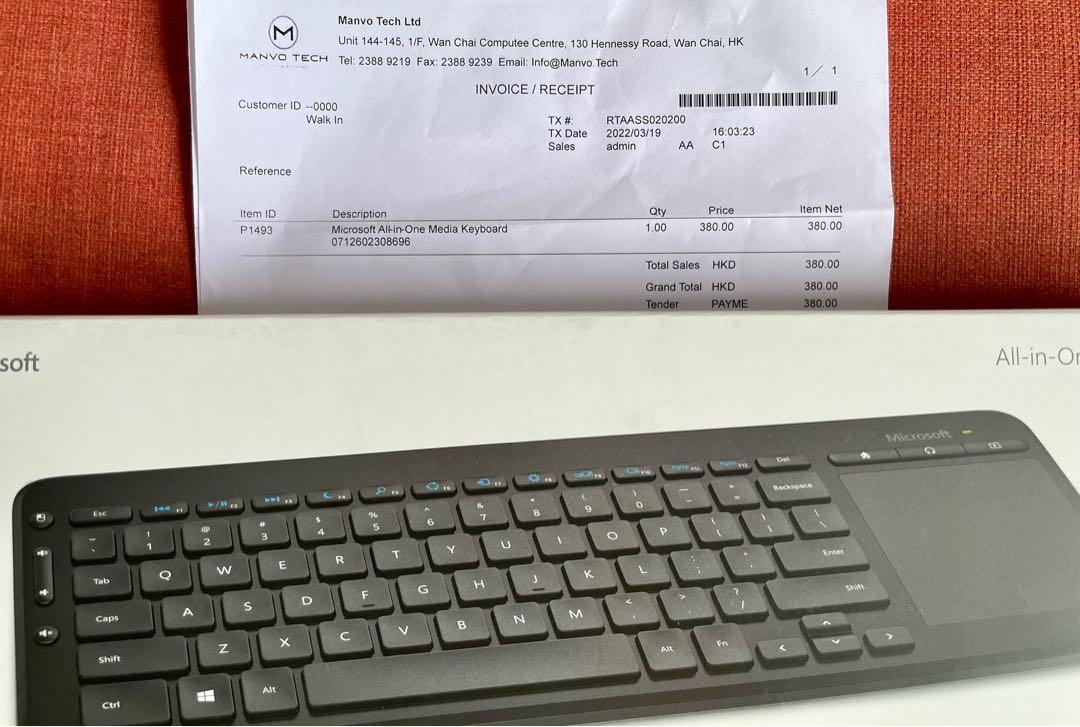 Completely unused Microsoft All in one media keyboard., 電腦＆科技