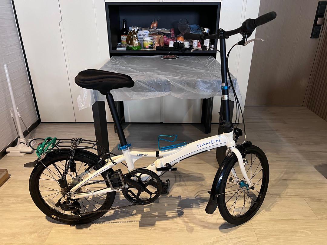 Dahon visc d7 outlet