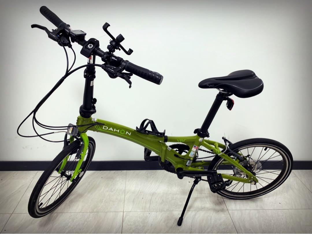 Dahon visc d18 hotsell price
