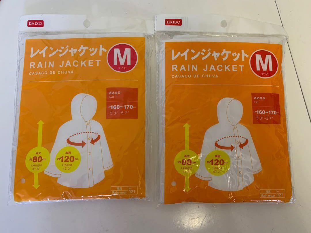 Daiso raincoat cheap