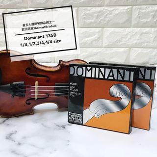 （分類：）位於 。 由 jwviolinstudio 提交（商品編號 1150166525，圖片 1）。簡介： 。