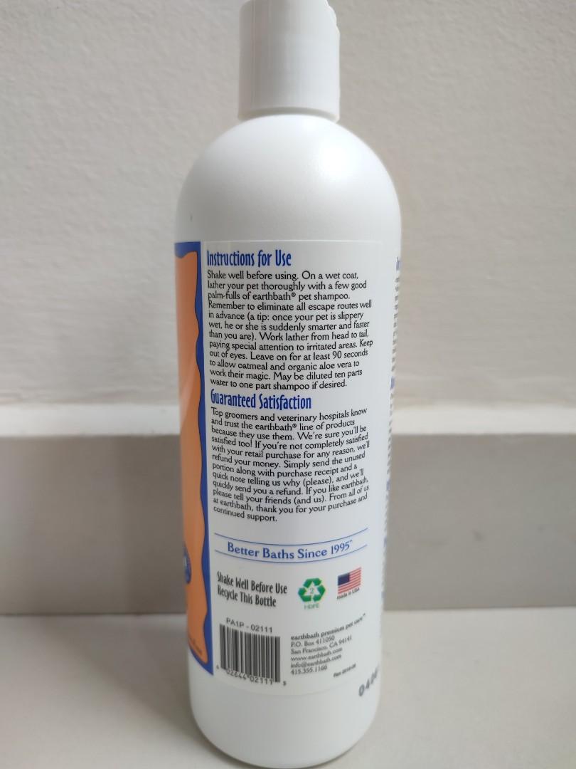 Earthbath Oatmeal Aloe shampoo Vanilla Almond pet shampoo
