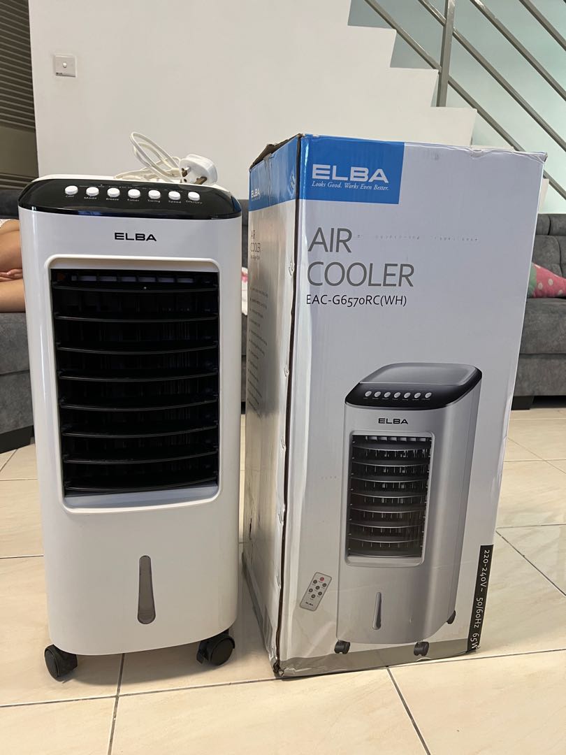 Elba air cooler best sale