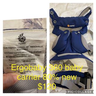 （分類：）位於 。 由 acymm 提交（商品編號 1150115565，圖片 1）。簡介： 。