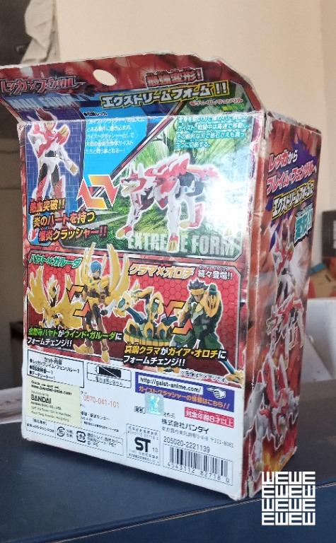 Ex Change Figure Set Gaist Crusher (Category: Figurines & Statues) located in Pasig City. Submitted by wewyllenium (Listing ID 1150190882, Image 3). Description: Sealed Ex CHange Figures from Bandai. Gaist Crusher series. Rekka, Hayato and Kurama figures that transform into Fenrir, Garuda and Orochi figures. Discontinued items..