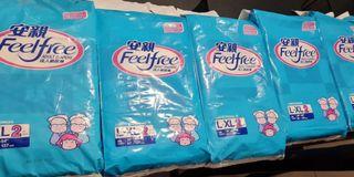 FEELFREE ADULT DIAPERS