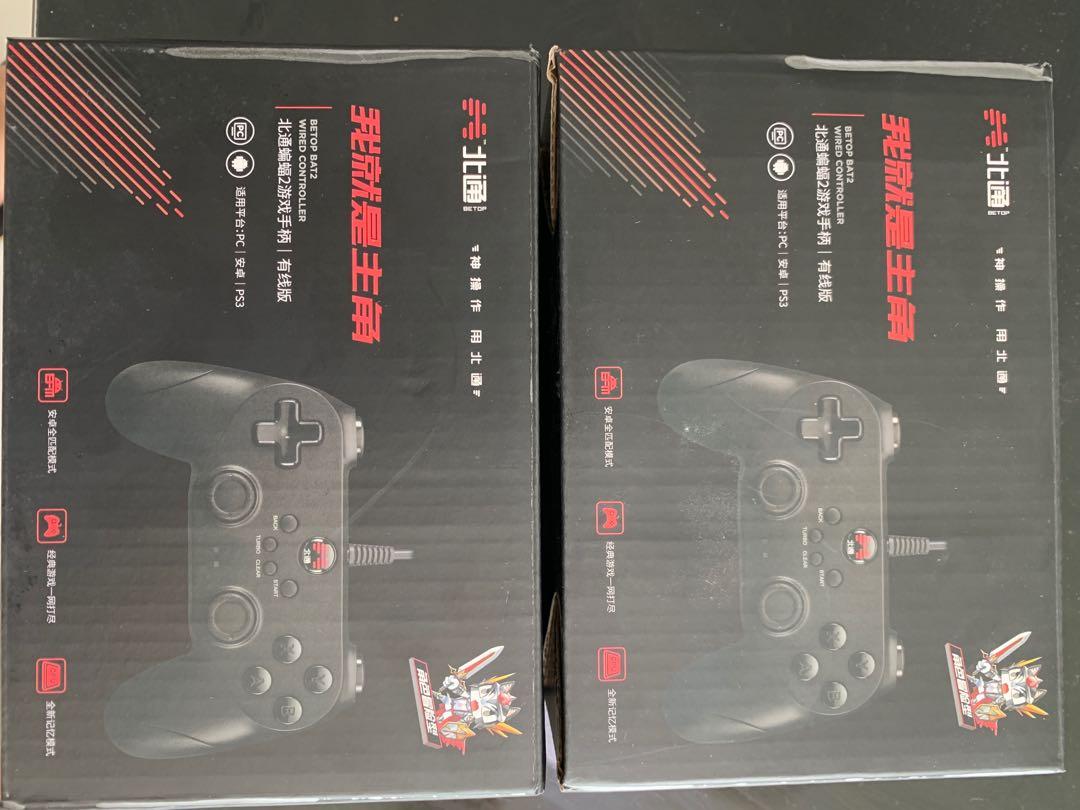 Pair Of Game Controllers For Ps3 Pc And Android Tv Video Gaming Gaming Accessories In Game Products On Carousell