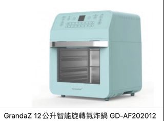（分類：）位於 。 由 gavinplm 提交（商品編號 1150064981，圖片 1）。簡介： 。