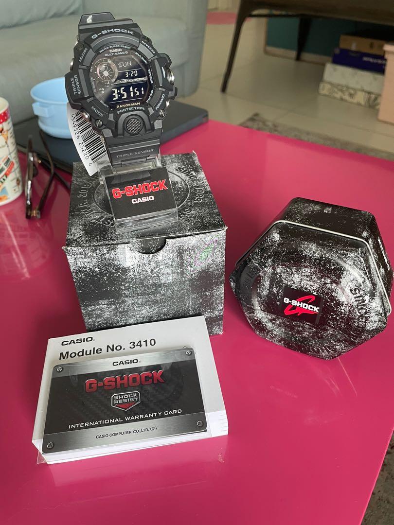 Rangeman black out asia set top