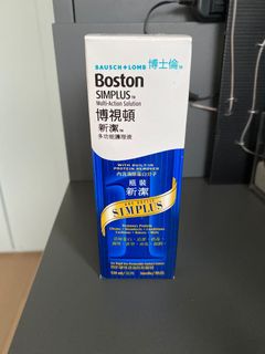 （分類：）位於 。 由 lui123456 提交（商品編號 1150087563，圖片 1）。簡介： 。