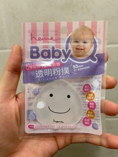 （分類：）位於 。 由 quesarahgoods 提交（商品編號 1150006885，圖片 1）。簡介： 。