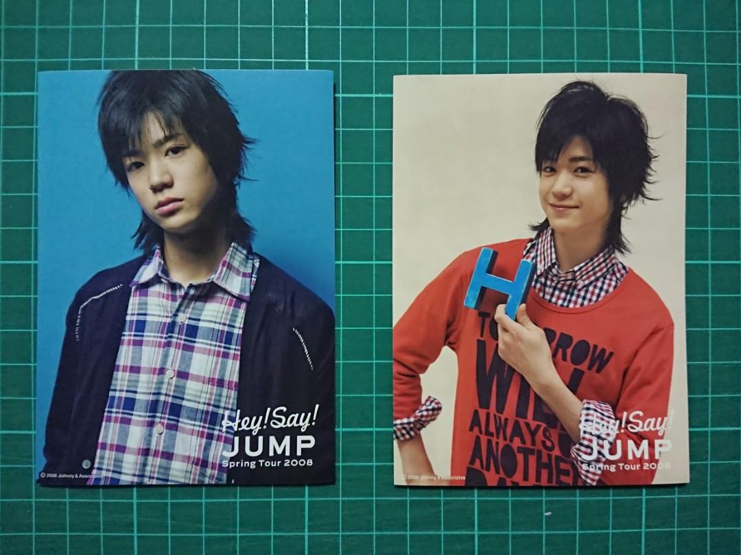 伊野尾慧 Hey!Say !JUMP 2008 /12 ショップ 写真15枚公式 伊野尾慧 Hey!Say !JUMP 2008 /12 ショップ 写真15枚公式