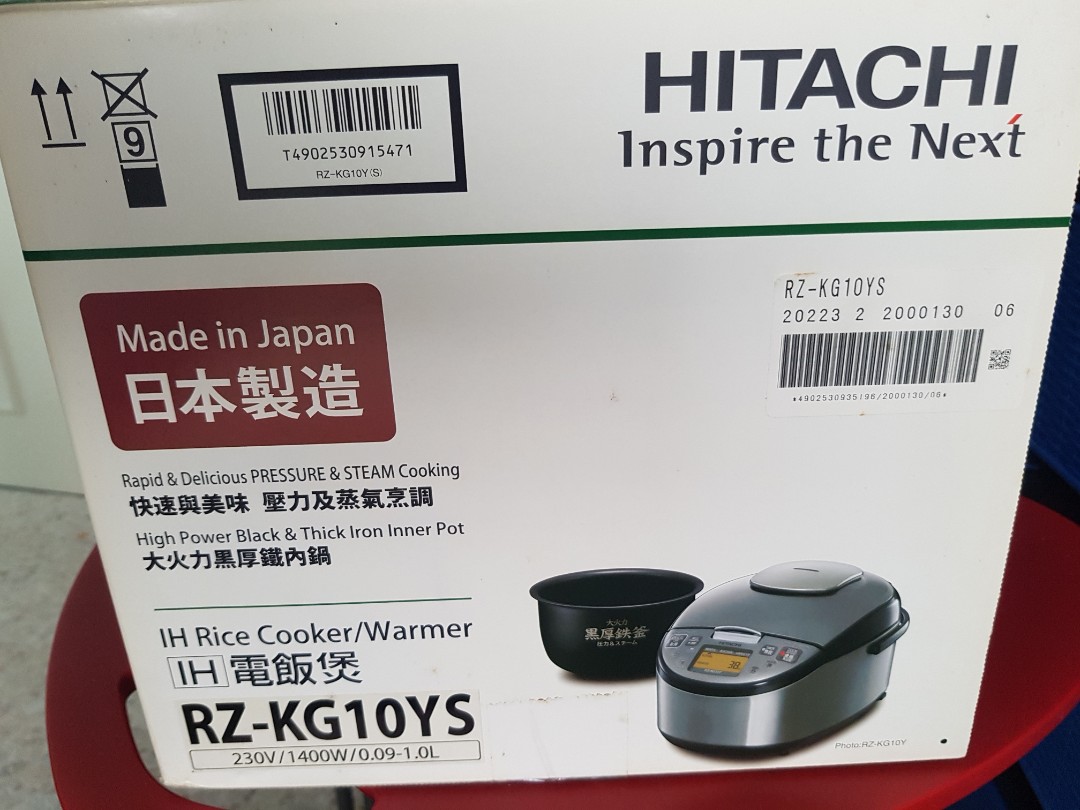 Hitachi IH Rice cooker Made in Japan, TV & Home Appliances, Kitchen