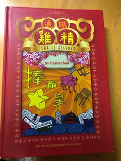 （分類：）位於 。 由 a532b1l 提交（商品編號 1150112626，圖片 1）。簡介： 。
