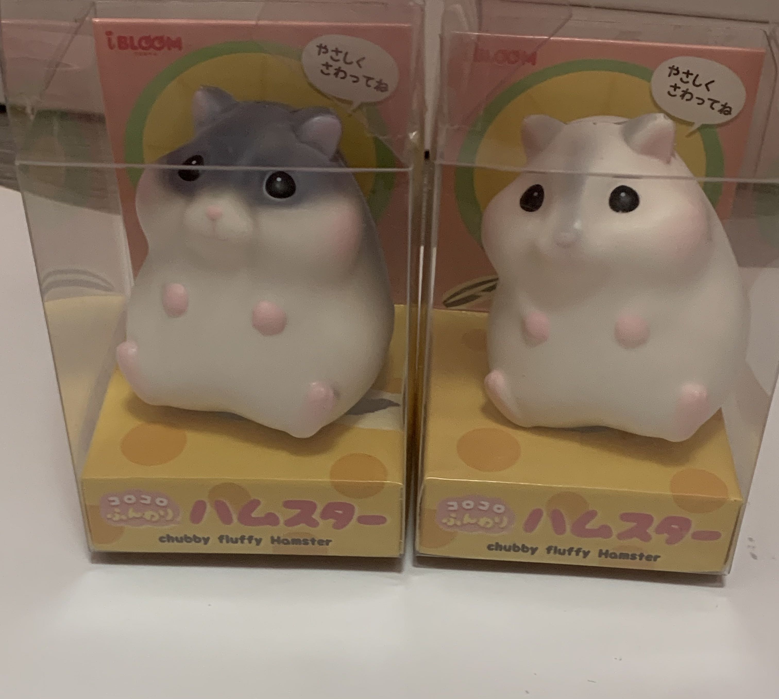 Ibloom hamster squishy Carousell