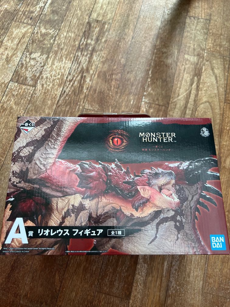 Ichiban Kuji Monster Hunter Wilds - A Prize Arkveld Figure