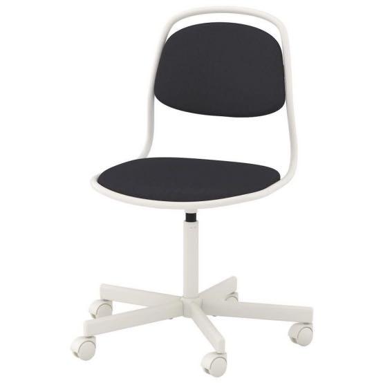 Ikea örfjäll deals
