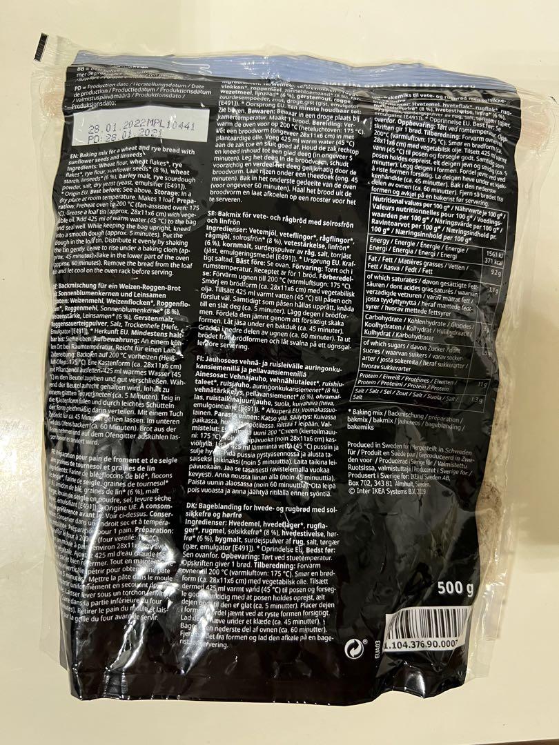 IKEA Ryebread mix, 500 gram, TV & Home Appliances, Kitchen Appliances