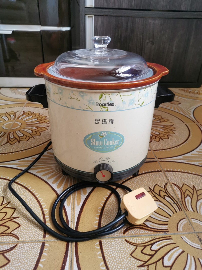 imarflex multi cooker price