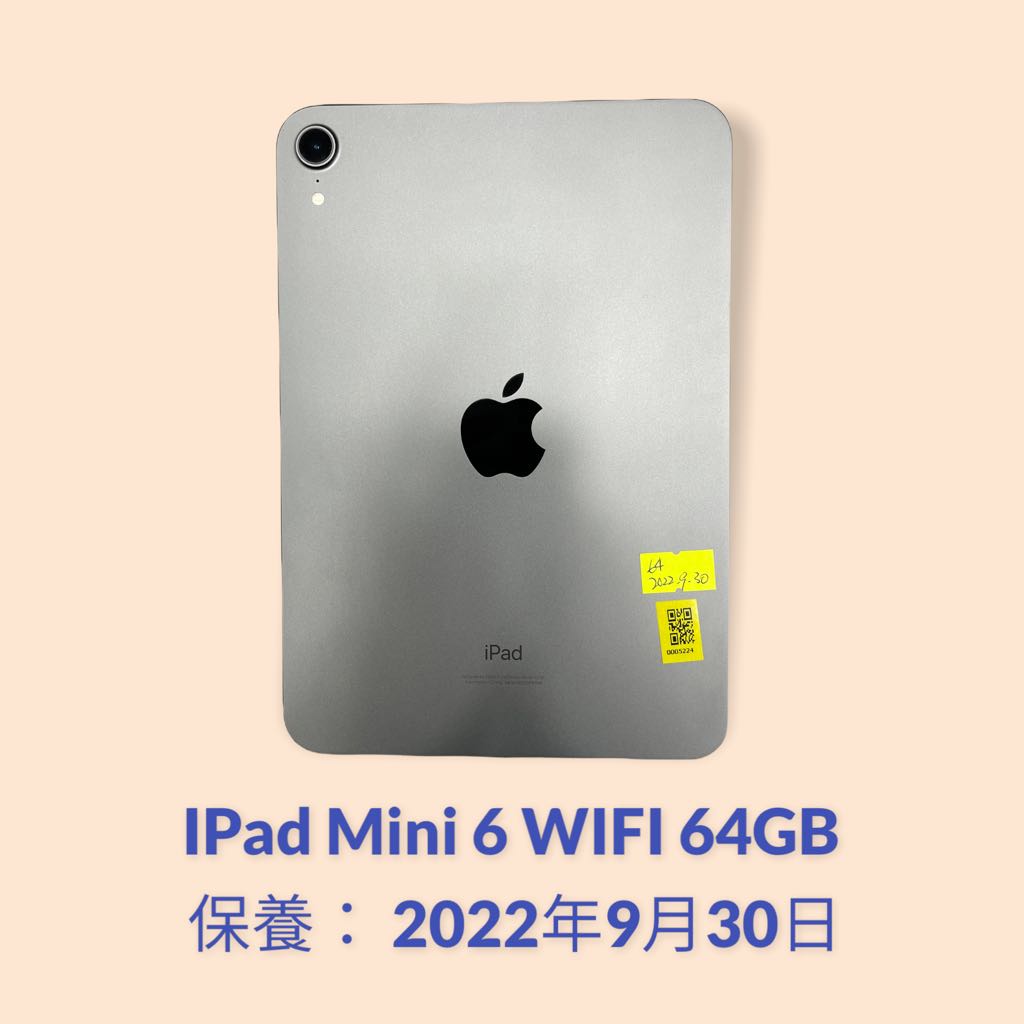 IPad Mini 6 WIFI 64GB 保養： 2022年9月30日, 手提電話, 平板電腦, 平板電腦- iPad - Carousell
