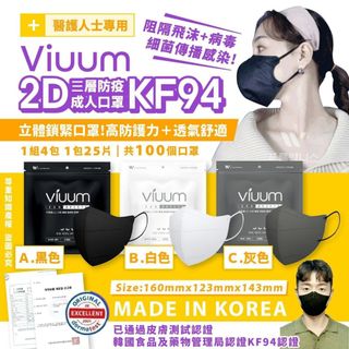 （分類：）位於 。 由 kobepig 提交（商品編號 1150197174，圖片 1）。簡介： 。