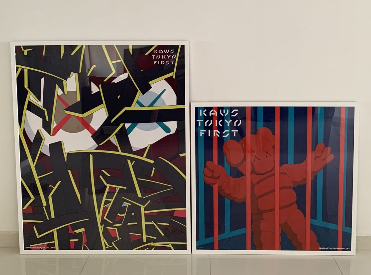 KAWS TOKYO FIRST ポスター（NO EXIT）カウズ - amsfilling.com