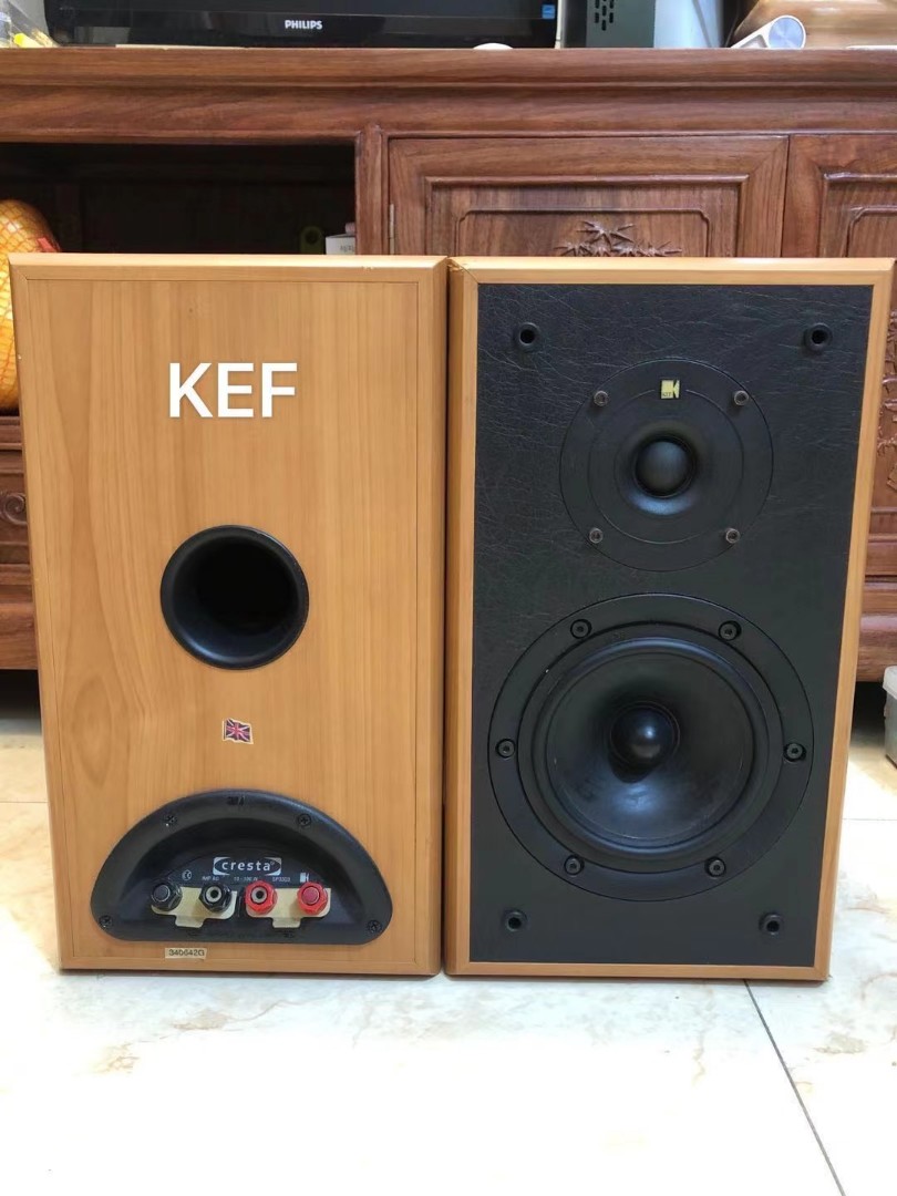 Kef sp3303 store