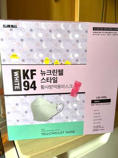 （分類：）位於 。 由 fridaynightt 提交（商品編號 1150112243，圖片 1）。簡介： 。