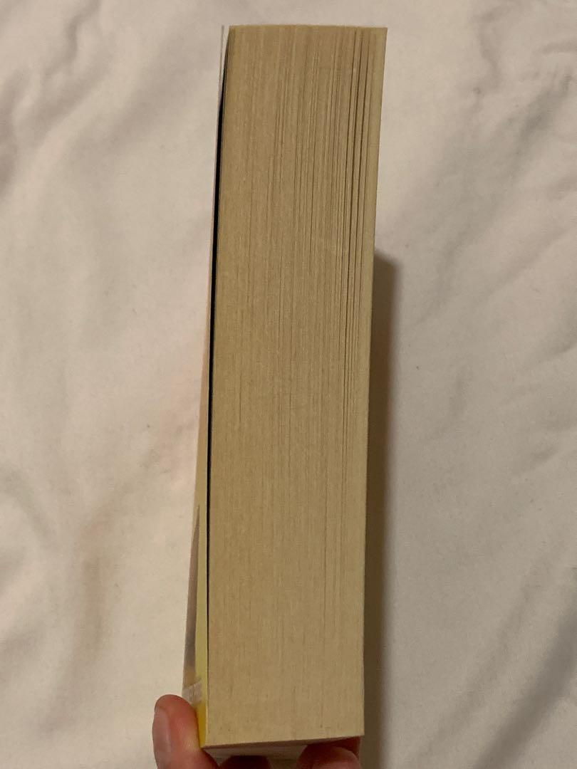 Life of Pi by Yann Martel (Category: Storybooks) located in Muar. Submitted by iloveprelovedstuff (Listing ID 1150031779, Image 3). Description: Paperback Original (Popular) Spine still in tack.