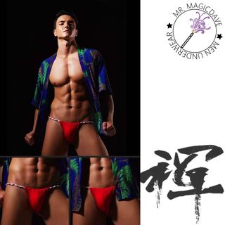 （分類：）位於 。 由 magic_dave 提交（商品編號 1150129761，圖片 1）。簡介： 。