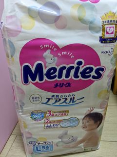 （分類：）位於 。 由 winnie_lo0 提交（商品編號 1150138468，圖片 1）。簡介： 。
