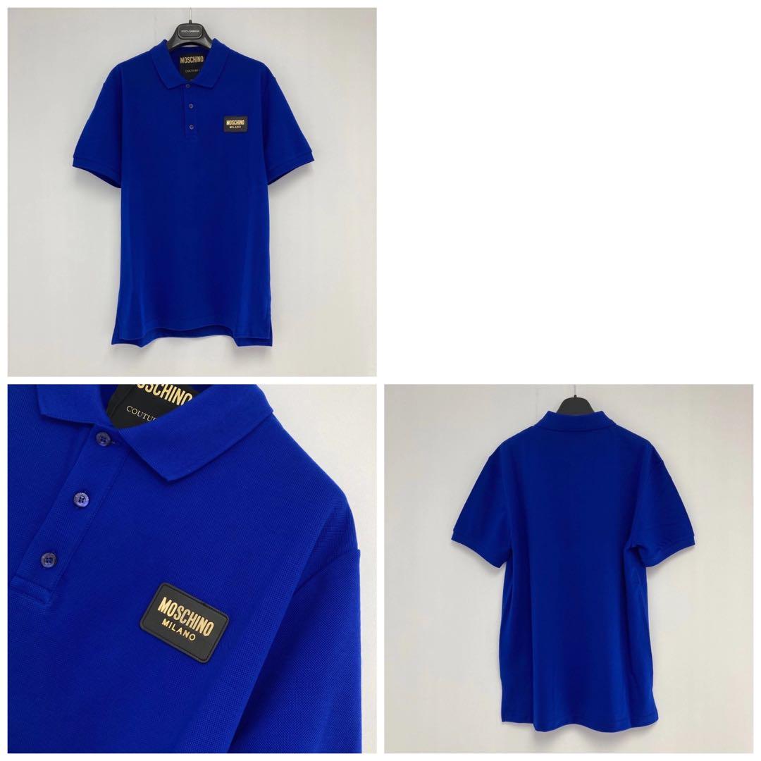 Moschino polo outlet